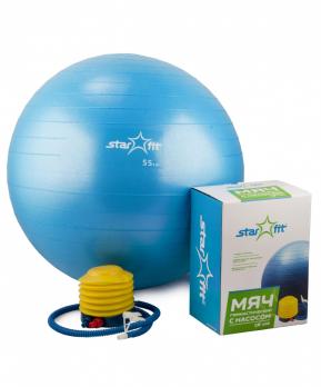 Мяч гимнастический STARFIT GB-102 55 см, с насосом, синий (антивзрыв) 1/10